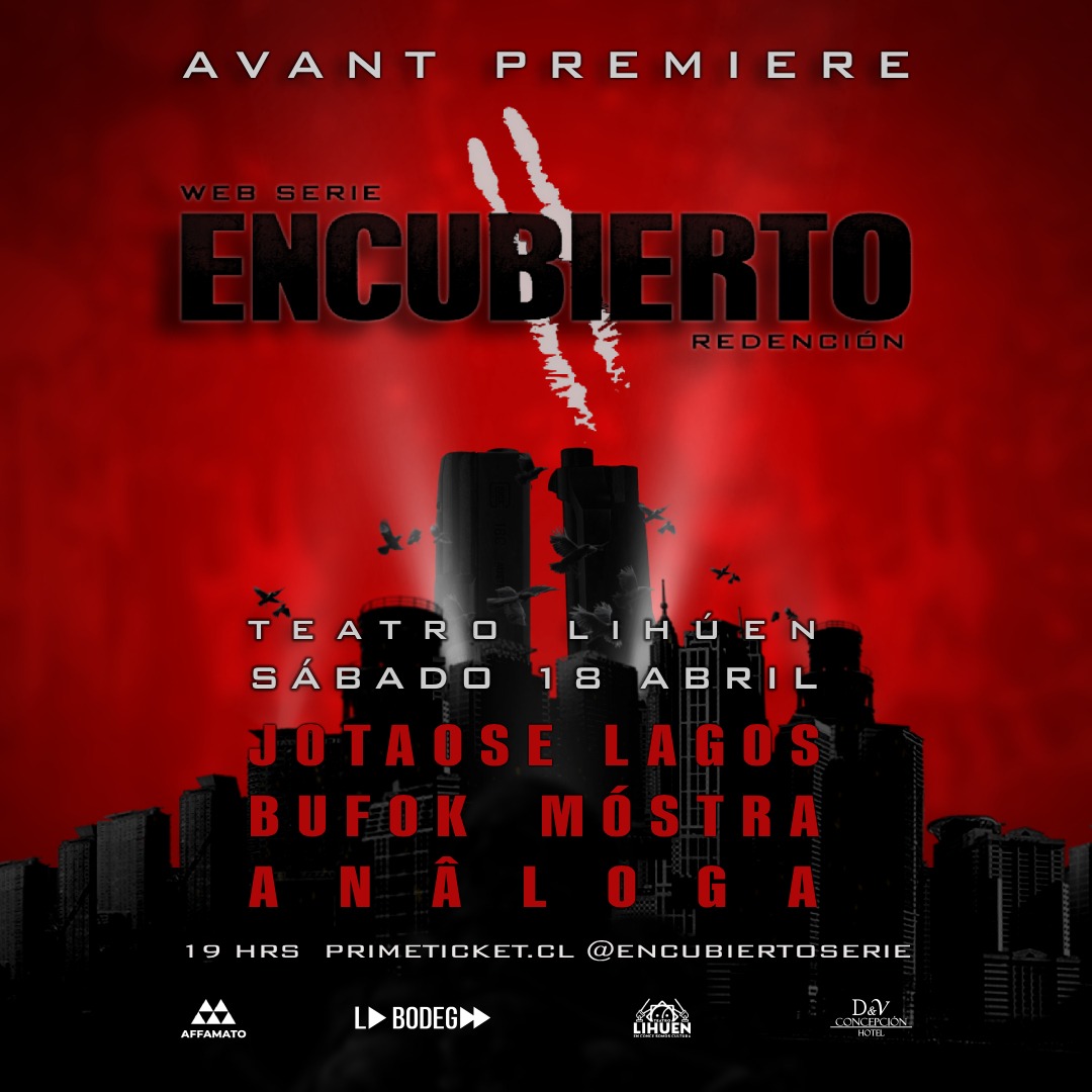 Avant Premiere Capitulo 1 Encubierto