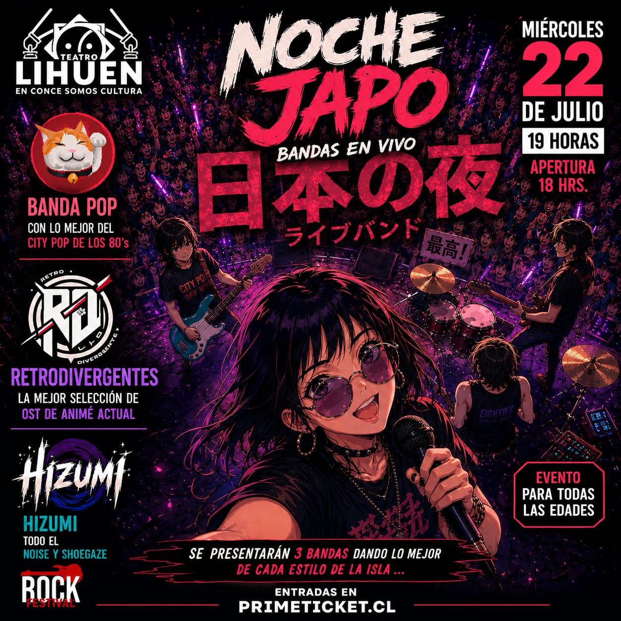 Nochejapo